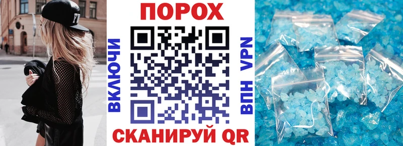АМФ VHQ  Слюдянка 