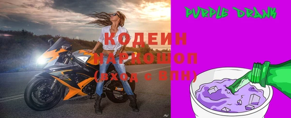 МДПВ Арсеньев