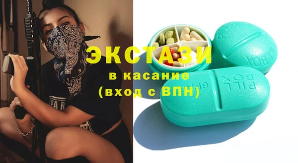 кокаин VHQ Баксан
