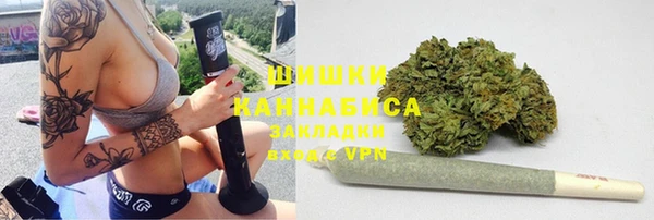 МДПВ Арсеньев