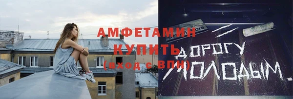 МДПВ Арсеньев