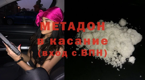 кокаин VHQ Баксан