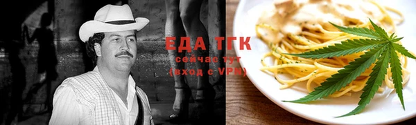 прущий лед Алексин