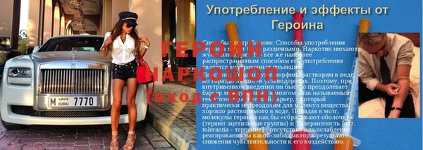 МДПВ Арсеньев