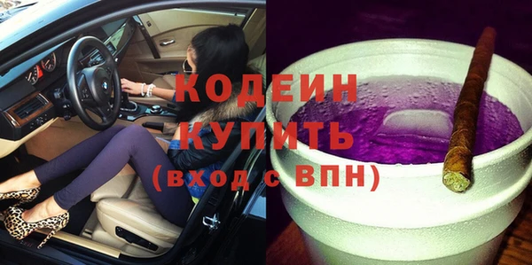 mix Сафоново