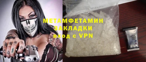 кокаин VHQ Баксан
