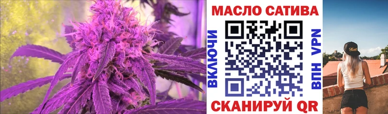 Дистиллят ТГК концентрат Слюдянка